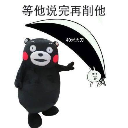 北方暴雪,深圳30全国都瞒着广东过冬天,瞧不起谁呢