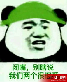 要坚强绿帽子表情包大全下载要坚强绿帽子表情包高清无码下载