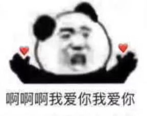 哈士奇差点多个后妈小眼男星的女友可真是圈内跪舔一把手啊