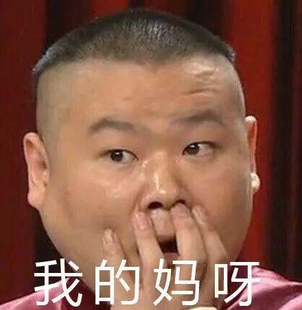 9岁男孩赌气爬上70米高压线塔供电公司急停电救援