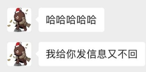 王思聪孙一宁表情包大合集