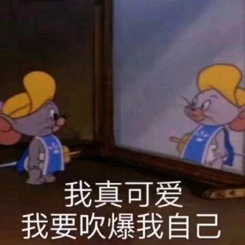 鼠年新衣,这组tomjerry特步跨界联名最有心意