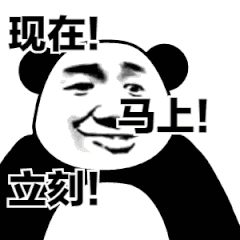 火爆全网的神医被免职网友你究竟有几个曾祖父