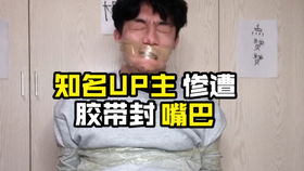 葵花点穴手表情包点穴