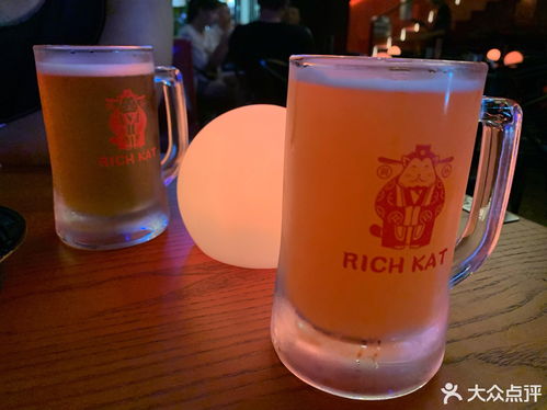 腾讯地图