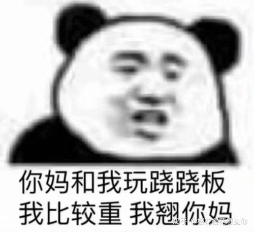北京当保安需要保安证吗