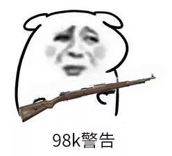 偶像剧又出新品种全员拿错剧本的惹上冷殿下走上沙雕玛丽苏花路