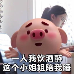 如何看待主播五五开天佑登上焦点访谈
