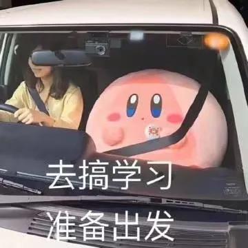 浙江工业大学环艺考研上岸经验帖