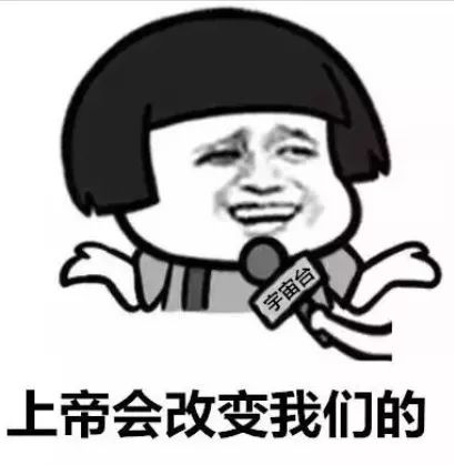 工大人寒假别堕落,快跟团团起来嗨