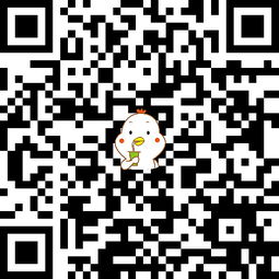 微信表情包小米鸡
