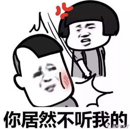 白天在富士康月入4k,晚上在快手年入百万