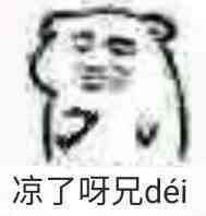 这张电影海报要被外国网友玩坏了,他们觉得男主可能要凉