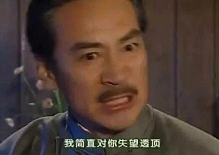 我一口气吃了7包辣条,第5个童年款是最好吃的,完爆卫龙