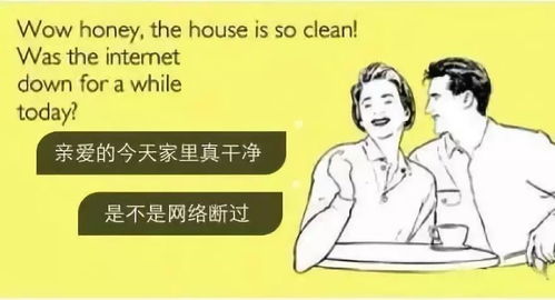 现在不流行心灵鸡汤,只求说大实话
