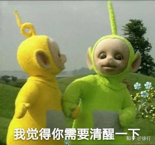 你认为教师的哪些教育方式属于严格或严厉,哪些行为属于羞辱虐待