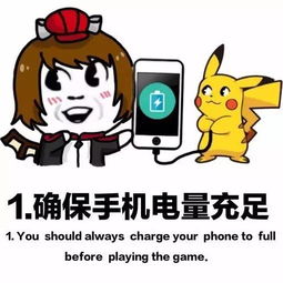 沉迷敲代码表情包抢红包