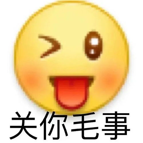 清远小车科目二考试清远科目二路考技巧小车科目二考试视频