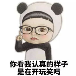 来啦来啦今天起油价电价气价这些价格统统下调