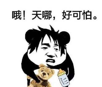 爆笑故事小伙伴掉进厕所粪坑,我以为是鬼拉我的脚,一脚踹下去