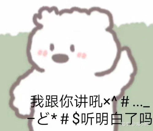 互联网公司想去海南团建怎么搞