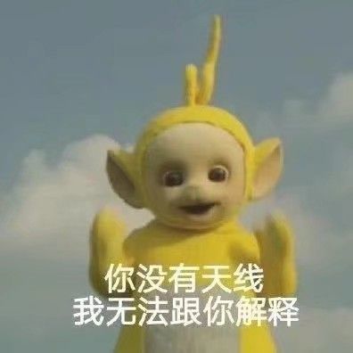可爱表情包系列1萌萌软软表情包,学长大人我来啦