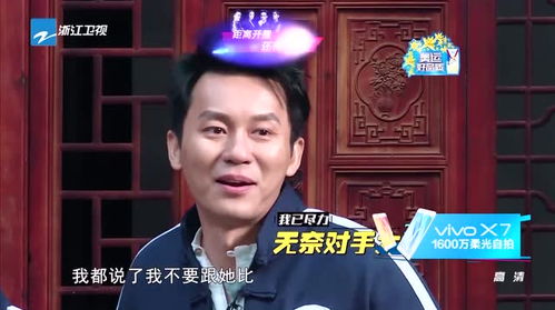 陈赫挑战黑箱摸物,被吓到五官扭曲baby却面无表情
