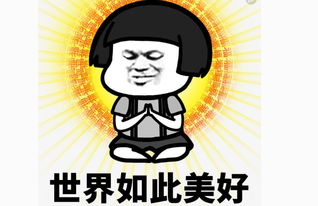 大多数人在大盘下跌同样可以赚钱另类的赚钱思路你想听吗