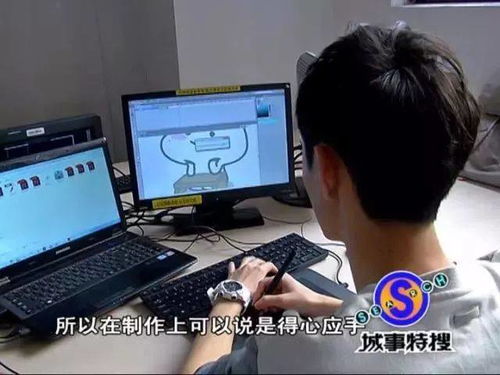 凭一套表情包狂赚50万你可能天天在用