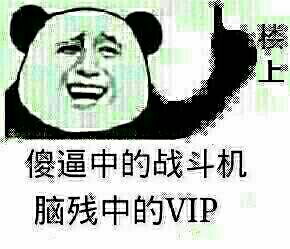 这样的图是怎么做的