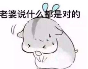 这篇文章千万别让老公看到,会离婚