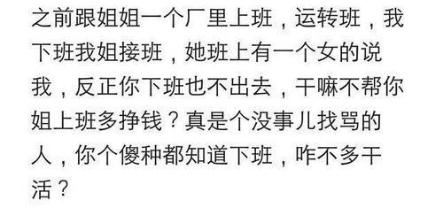 你见过最恶心的道德绑架是什么网友下雨天不要点外卖