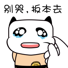 棋牌江湖房卡不动,金币先行