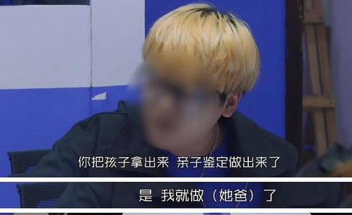 解放的图片表情