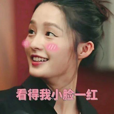 李沁击败万茜领先李嘉欣,这是要夺冠了吗