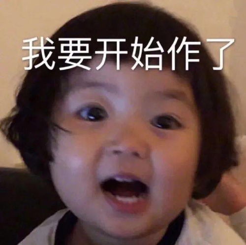 普通大学生一日餐费650元的可行性分析