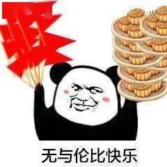 分手吧,你喜欢大海,我喜欢浪