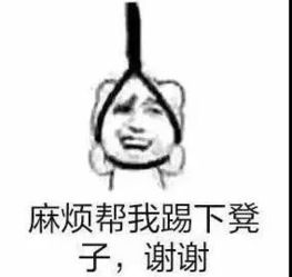 30岁年薪才20万,这辈子是不是完蛋了