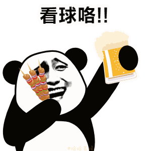2018世界杯动态表情包大全下载世界杯系列表情包下载极速下载