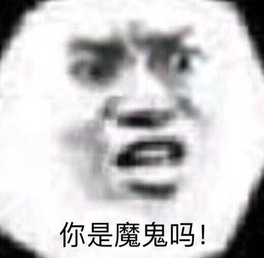 搞笑段子,今天下暴雨