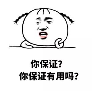 意境美图动物大海搞笑gif暴走漫画堆糖,美好生活研究所