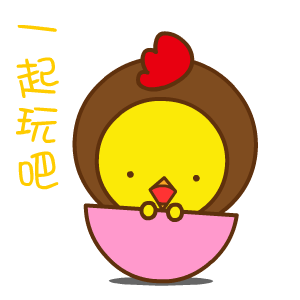 一起玩表情翔通动漫