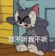 盘点爱豆塌房时粉丝的心路历程