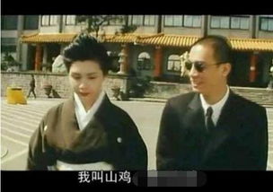 应采儿,娱乐圈隐藏多年的大预言家薛之谦鹿晗全中招