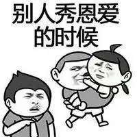 mua是什么意思