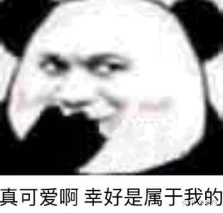高中生物必修二