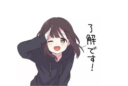 为什么你总是学不好日语