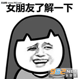 游泳健身了解一下什么梗游泳健身了解一下表情包下载乐游网游戏下载