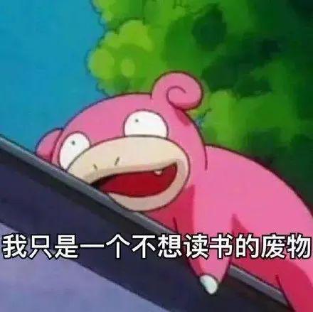 十个留学生九个单身狗,还有一个在分手......