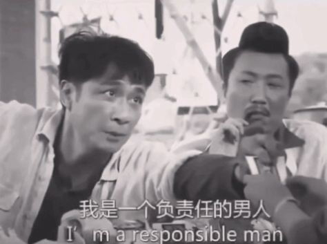 晚上睡不着打给我我是一个负责任的男人表情包下载晚上睡不着打给我我是一个负责任的男人表情包gif免费分享v1.0嗨客手机站